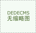 庄某出产运营未按进行查验、检疫或查验、检疫