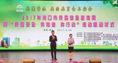 查”宣传册60余册